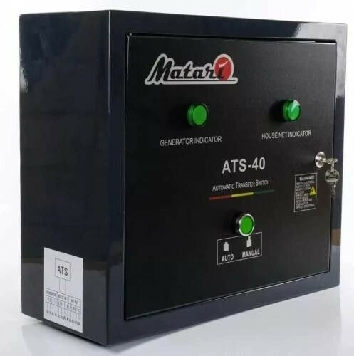 Блок автоматики Matari ATS 40