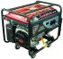 Бензиновый генератор GoldMoto GM7BJ