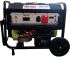 Бензиновий генератор GenPower GBG 75TE