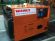 Дизельний генератор Vitals ERS 4.6dt