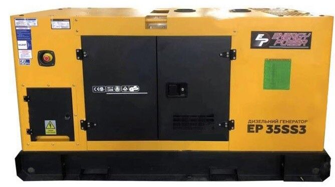 Дизельний генератор ENERGY POWER EP20SS3