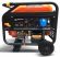 Бензиновый генератор DAEWOO GDA8000E