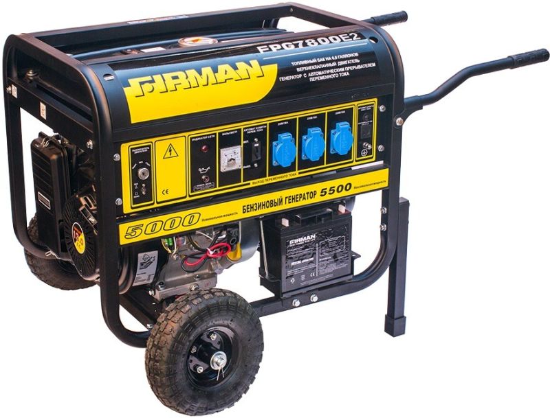 Бензиновий генератор FIRMAN FPG7800E2