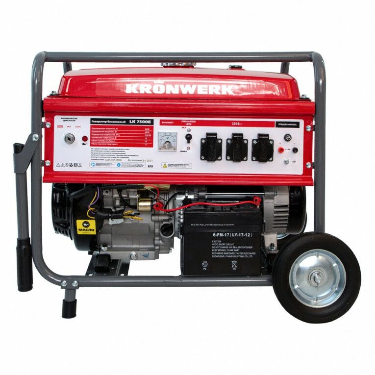 Бензиновый генератор Kronwerk LK 7500E (94694)