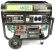 Бензиновий генератор Iron Angel EG 7500 EM