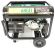 Двохпаливний генератор Iron Angel EG 7500 EM ГАЗ-Бензин