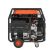 Генератор бензиновый GENERGY IZOARD (240031090)