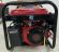 Бензиновый генератор TAYO TY3800B Red (6839894)