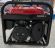 Бензиновый генератор TAYO TY3800B Red (6839894)