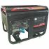 Дизельный генератор Weima WM12000CE3 (16106)