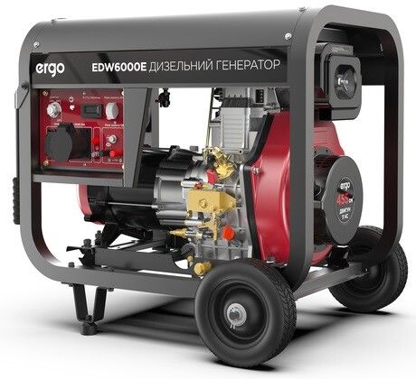 Дизельний генератор ERGO EDW6000E