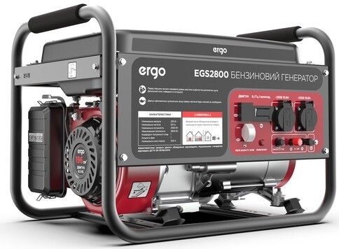 Бензиновий генератор ERGO EGS2800