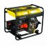 Генератор дизельный ITC Power DG6100XE
