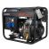 Генератор дизельный ITC POWER DG6000LE