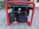 Генератор бензиновий PRAMAC EM2700 (240270092)