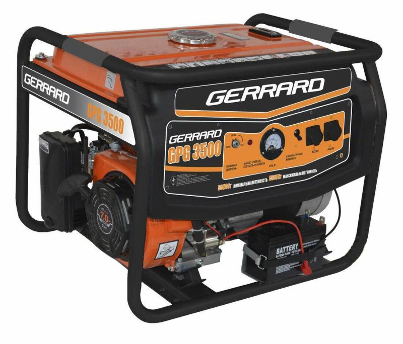 Бензиновий генератор Gerrard GPG 3500