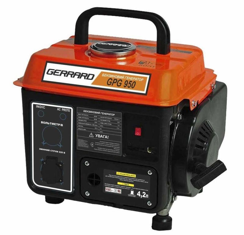 Бензиновий генератор Gerrard GPG950