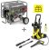 Генератор Karcher PGG 8/3 + Мінімийка Karcher K5 (9.612-316.0)