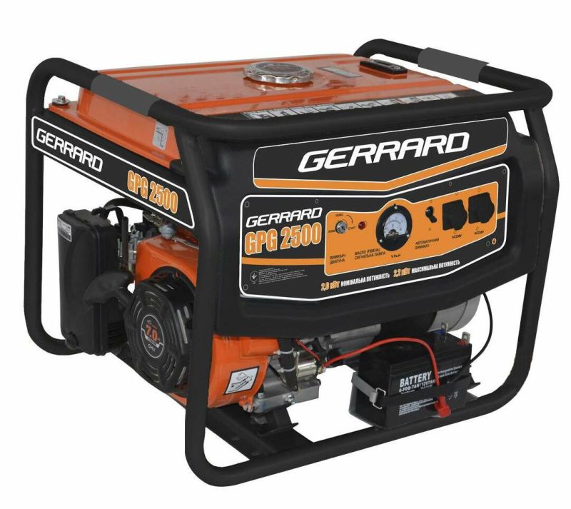Бензиновий генератор Gerrard GPG 2500