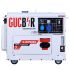 Дизельний генератор GUCBIR GJD7000S