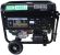 Гібридний генератор Iron Angel EG 8000E LPG