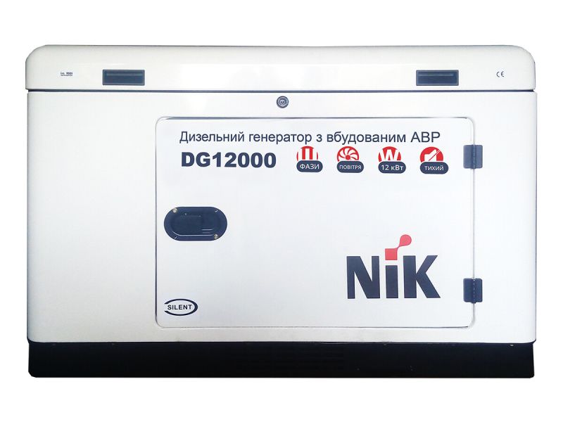 Дизельный генератор NIK DG12000