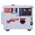 Дизельний генератор GUCBIR GJD8000S-3