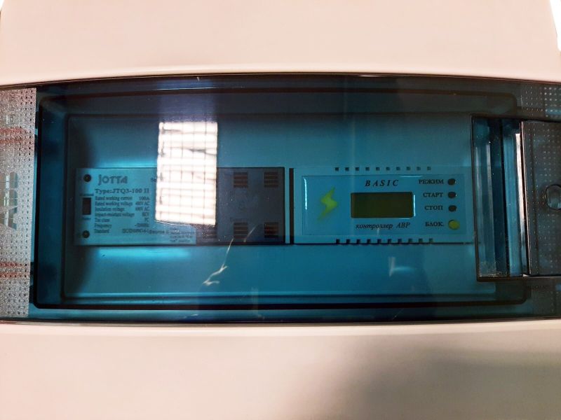 Щит АВР BASIC-GSM 3ф 63/63