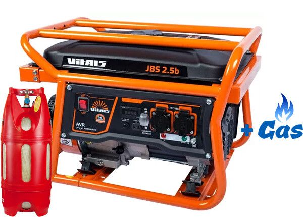 Двопаливний генератор Vitals JBS 2.5b ГАЗ-БЕНЗИН