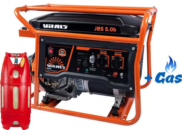 Двопаливний генератор Vitals JBS 5.0b ГАЗ-БЕНЗИН