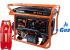 Двухтоплевный генератор Vitals JBS 5.0be ГАЗ-БЕНЗИН
