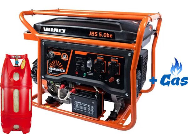 Двопаливний генератор Vitals JBS 5.0be ГАЗ-БЕНЗИН