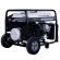 Бензиновий генератор GUCBIR GJB9500-E1