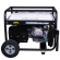 Бензиновый генератор GUCBIR GJB9500-E3
