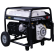 Бензиновый генератор GUCBIR GJB9500-E3