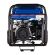 Бензиновий генератор BLUETOOLS BG7000E (220-7005)