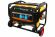 Бензиновый генератор GoodMajster GM-G3300