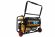 Бензиновый генератор GoodMajster GM-G3300
