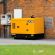 Генератор дизельный JCB G8QX