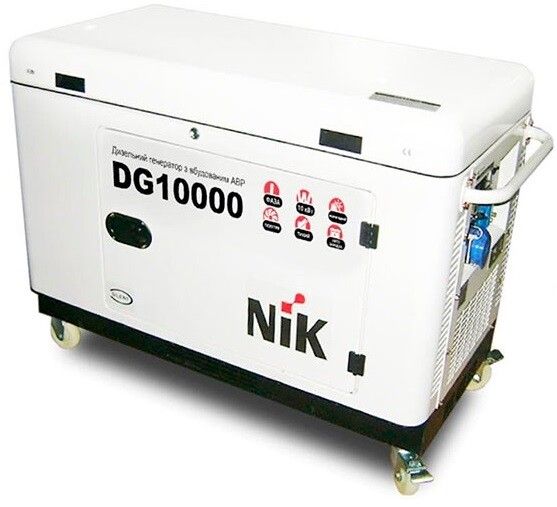 Дизельний генератор NIK DG 10000