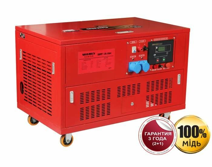 Бензиновий генератор Vitals Master EST 18.0bt