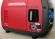 Инверторный генератор Honda EU22IT G