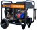 Генератор бензиновий ITC Power GG15000LEK-T (6823886)
