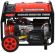 Бензиновый генератор Hecht GG8000