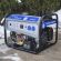 Бензиновий генератор StreemLine GG5500GF