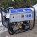 Бензиновий генератор StreemLine GG5500GF