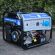Бензиновий генератор StreemLine GG8500GF