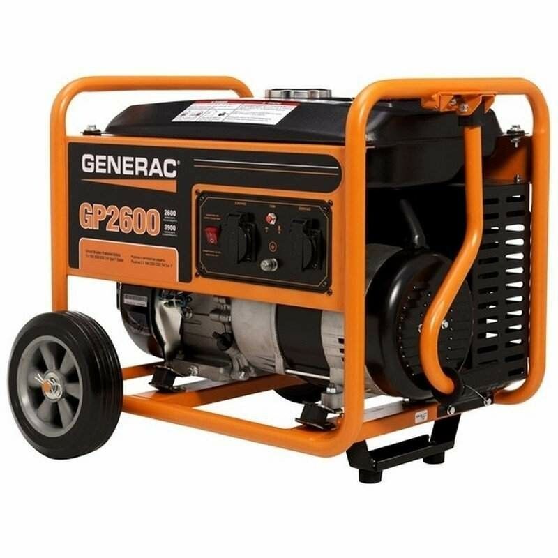 Бензиновый генератор Generac GP2600