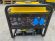 Генератор інверторний ITC Power GG30Xi