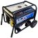 Бензиновий генератор GUCBIR GJB7500E